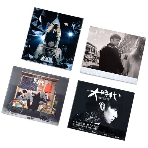 正版 古巨基4专辑 时代+大时代+Amazing World+我们 4CD - 封面