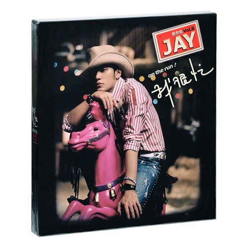 正版唱片 周杰伦 我很忙 第8张专辑 CD+歌词本