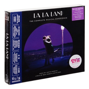 电影原声带 爱乐之城 完整体验版 2CD 正版 Land 唱片