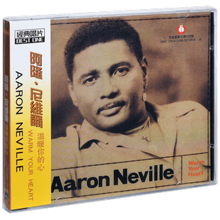 正版唱片 阿隆尼维尔专辑 Aaron Neville Warm Your Heart CD