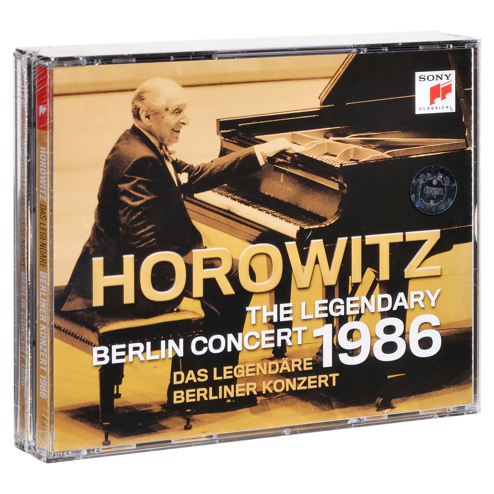 【进口欧版】霍洛维茨钢琴演奏《柏林传奇音乐会》2CD
