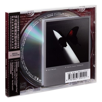 正版 波兹马龙专辑 Post Malone Twelve Carat Toothache CD