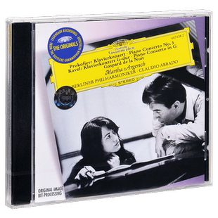 【进口德版】阿巴多&阿格里奇:普罗科菲耶夫第三钢琴协奏曲CD