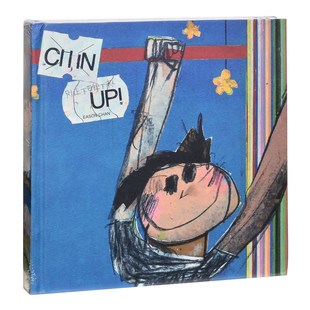 别让下巴掉下来 陈奕迅 CHIN 正版 2023专辑 唱片