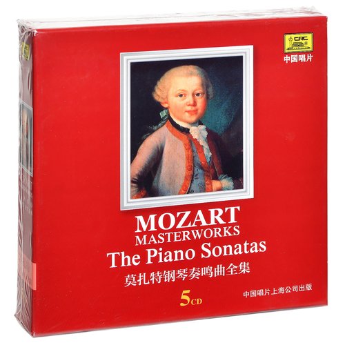 正版 中唱 莫扎特钢琴奏鸣曲全集 中唱 5CD