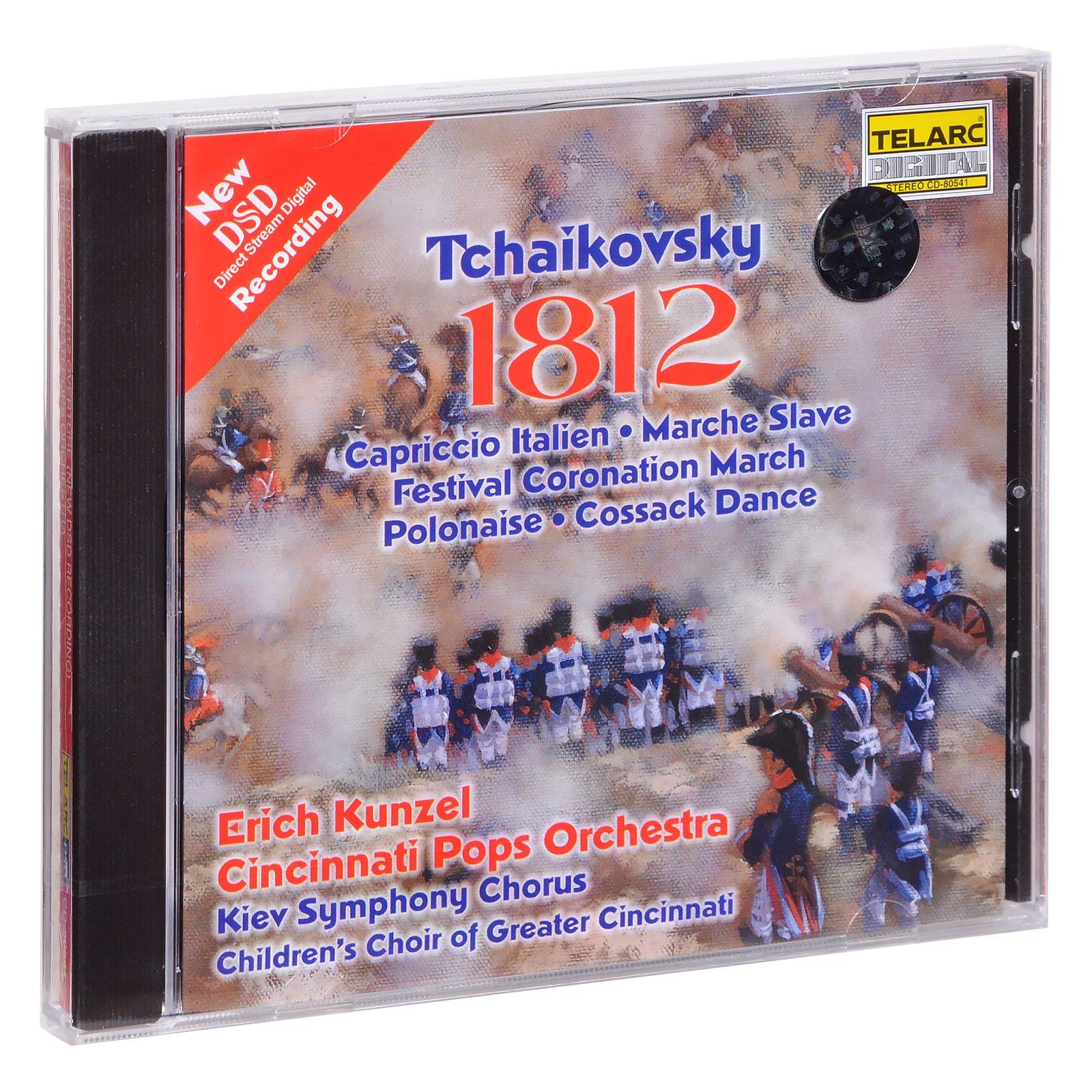 【进口欧版】柴可夫斯基1812序曲 康泽尔指挥辛辛那提通俗乐团 CD