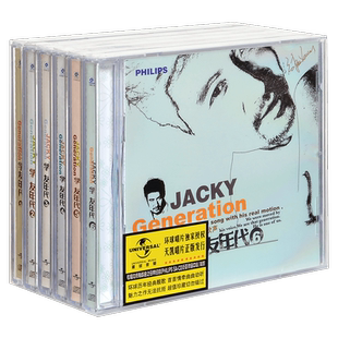 正版唱片 张学友歌曲精选 专辑6张 学友年代全集 6CD