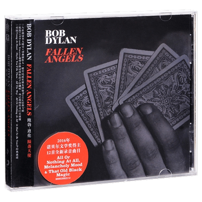 正版唱片 鲍勃迪伦 陨落天使 专辑 Bob Dylan Fallen Angels CD