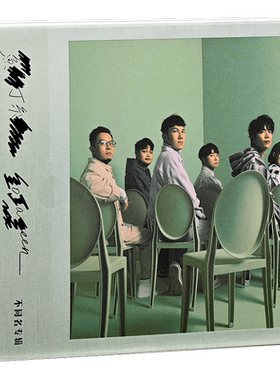 正版 苏打绿 鱼丁糸 不同名专辑 2CD+歌词册