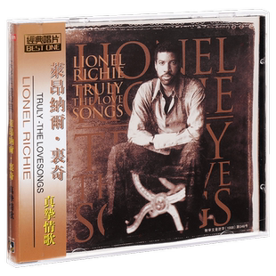 正版唱片 莱昂纳尔里奇 真挚情歌 Lionel Richie 专辑CD