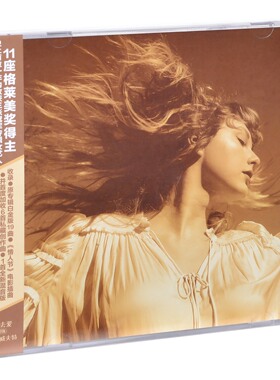 正版唱片 泰勒斯威夫特《放手去爱 重制版》Fearless 2CD专辑