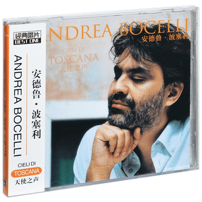 安德烈波切利 天使之声 Andrea Bocelli 唱片CD
