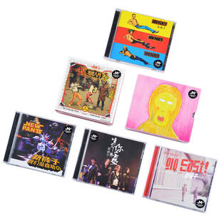 新裤 生命因你而火热6CD 子乐队6专辑 自动 2DVD 同名专辑 正版