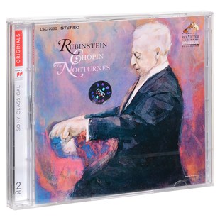 肖邦夜曲全集 鲁宾斯坦 RCA 2CD 进口欧版