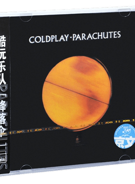 正版 酷玩乐队专辑 降落伞 Coldplay Parachutes CD