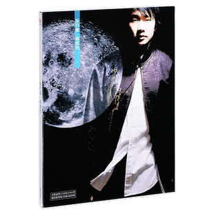 正版 林俊杰 乐行者 学不会 伟大的渺小 新地球 重拾快乐 专辑CD