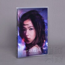 正版邓紫棋：一路逆风/邓紫棋成长记 纪录电影 DVD