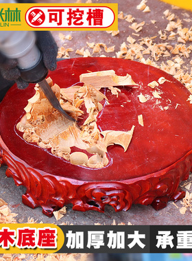 欧米林木实木复古摆件可挖槽加大