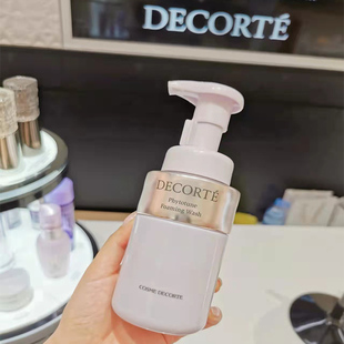 日本Decorte黛珂植物韵律氨基酸泡沫洗面奶保湿温和洁面乳200ml