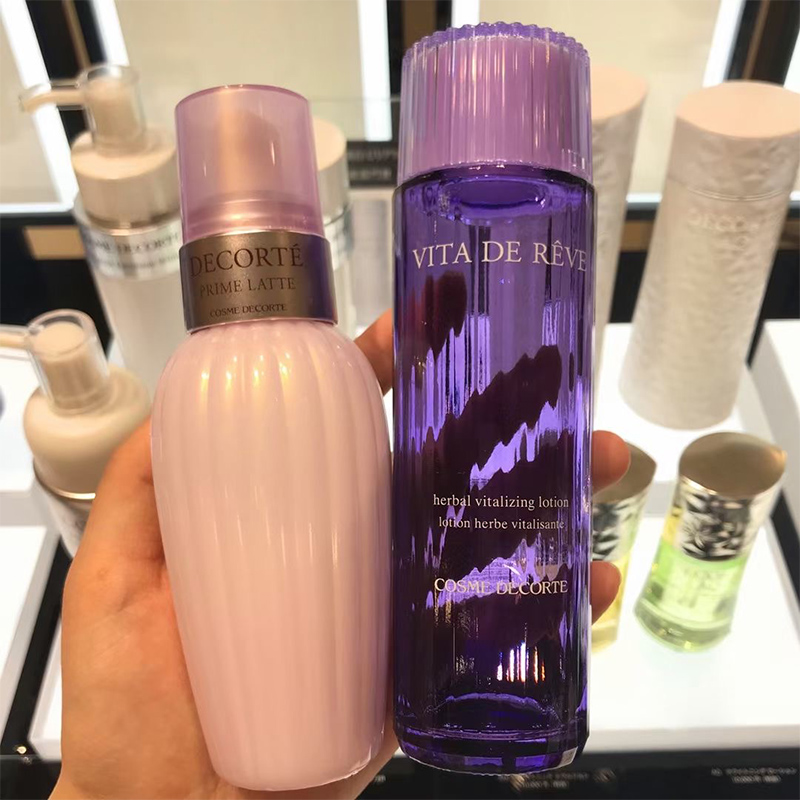Cosme Decorte/黛珂牛油果乳液紫苏水护肤水乳保湿补水滋润水乳