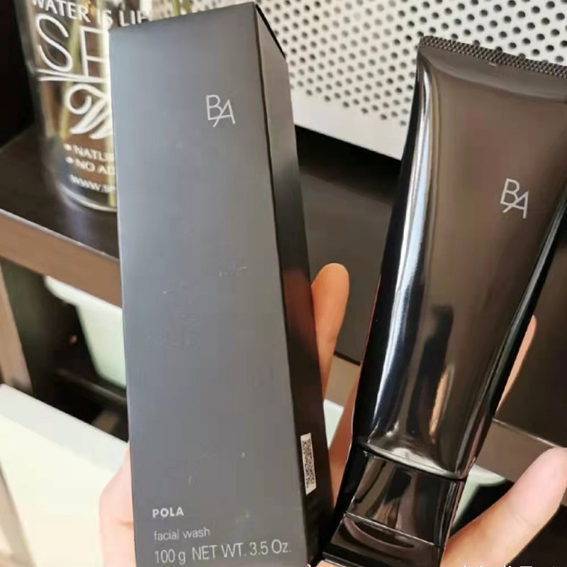POLA/宝丽碧艾B A洁面膏100g温和清洁 黑BA洗面奶