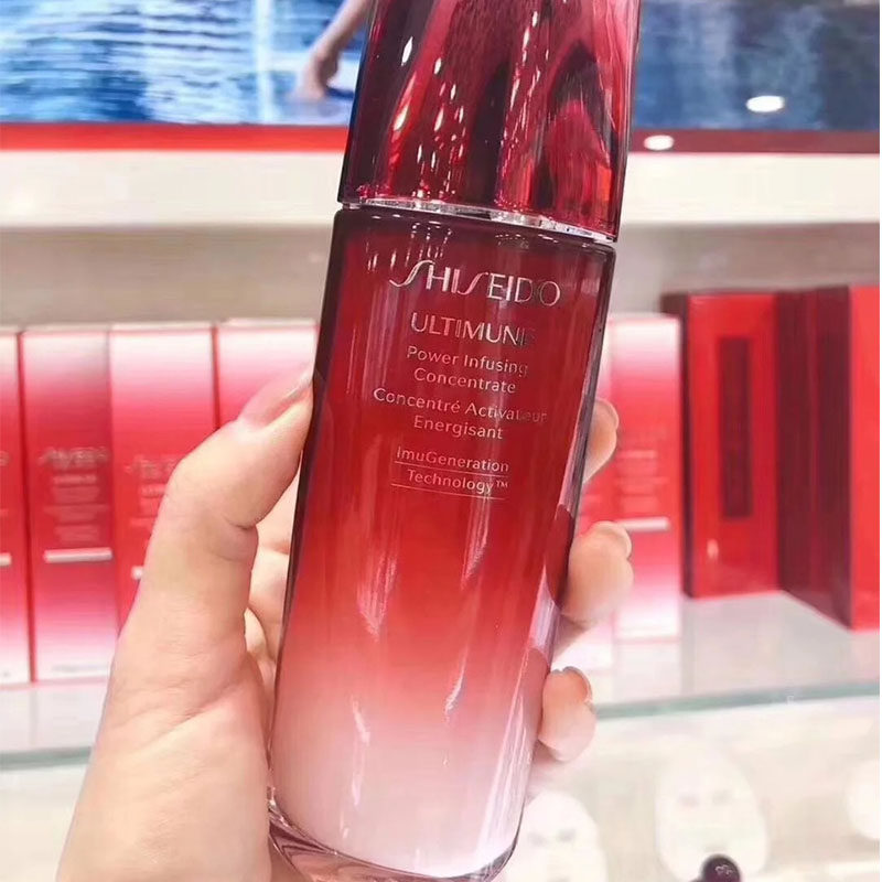 Shiseido资生堂红腰子精华肌底液精华露75ML