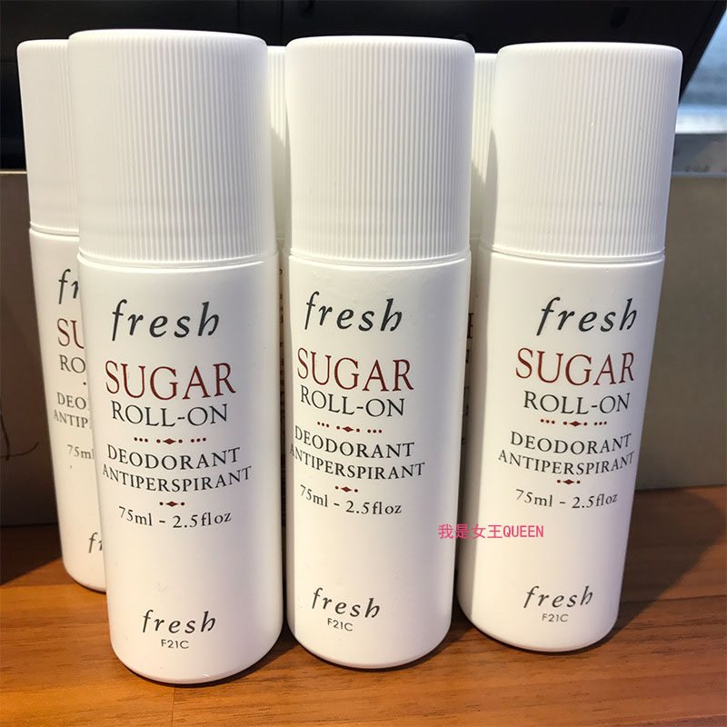 专柜 Fresh Sugar黄糖身体止汗露走珠滚珠 孕妇可用