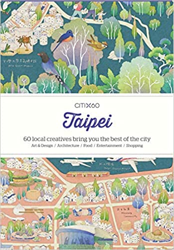 【预售】英文原版 citix60 city guides taipei citix60 城市指南台北