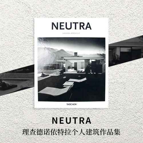 现货理查德诺依特拉个人作品集