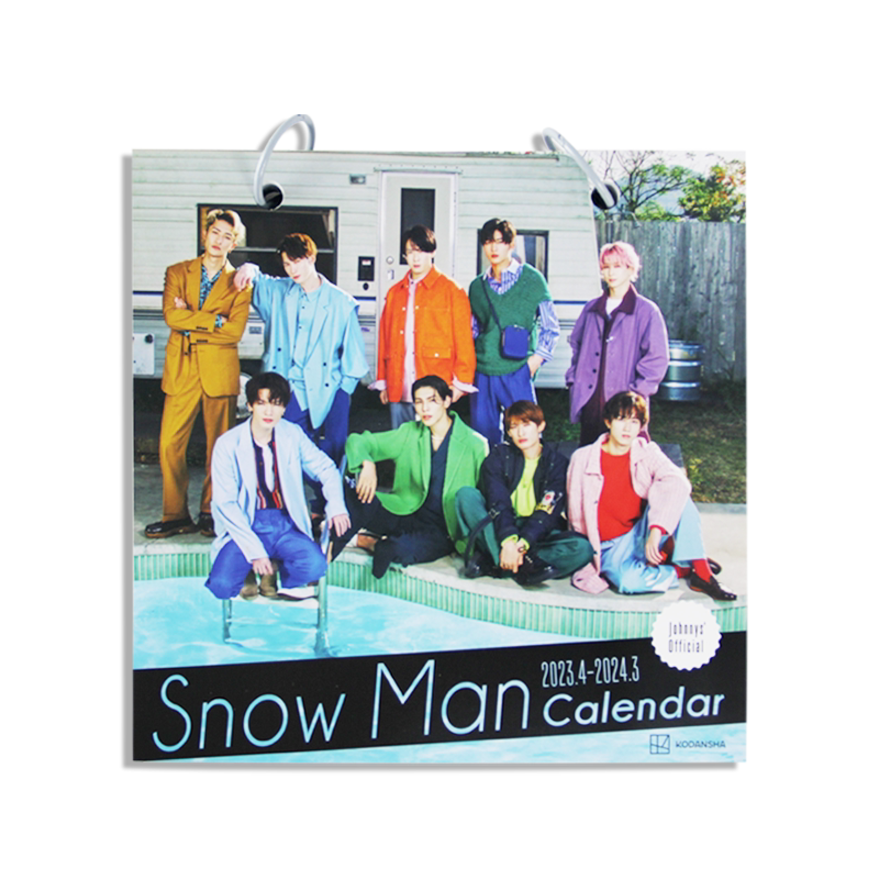 预售SnowMan2023.4-2024.3