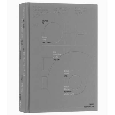 【预售】台版 Dieter Rams 迪特 拉姆斯 作品全集 脸谱 克劳斯 克伦普 277个经典设计302幅彩色照片艺术书籍