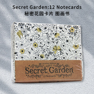 Notecards 秘密花园卡片填色书精美卡片信封 Garden Secret
