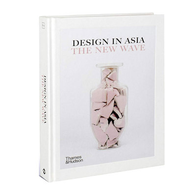 预订英文原版 Design In Asia 亚洲设计新浪潮Design Anthology杂志 室内装饰家具设计作品集画册室内设计书籍