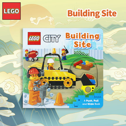 现货英文原版 Lego Building Site  A Push  Pull and Slide Book 乐高建筑工地推拉滑书 场景转换建筑工地知识互动游戏益智书