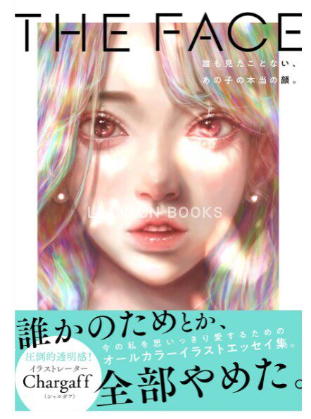 见过那个孩子的真实面孔the face誰も見たことない,あの子の本当の顔