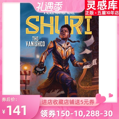 【现货】英文原版The Vanished Shuri 消失首里 精装版 拯救一群被绑架的女孩冒险惊悚小说书籍