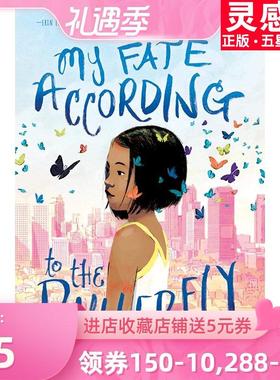 【现货】英文原版 My Fate According to the Butterfly 根据蝴蝶