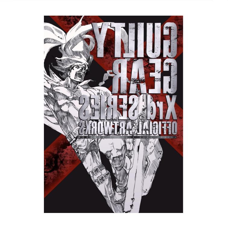 【现货】日文原版 罪恶装备 公式设定集 GUILTY GEAR Xrdシリーズ 公式設定資料集 ＫＡＤＯＫＡＷＡ 游戏角色设定画 插图原画