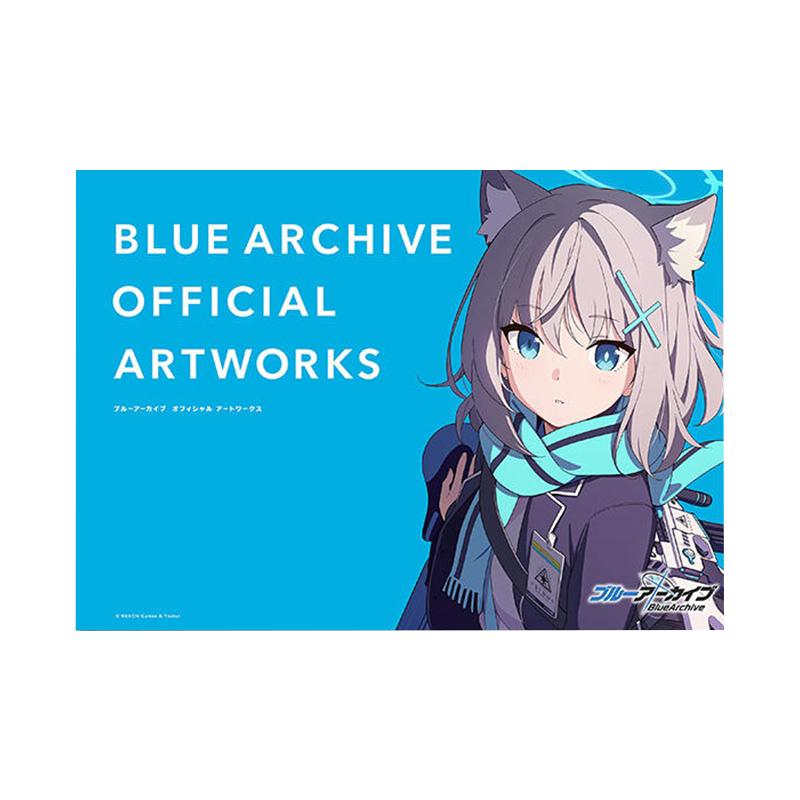 现货碧蓝档案BlueArchive