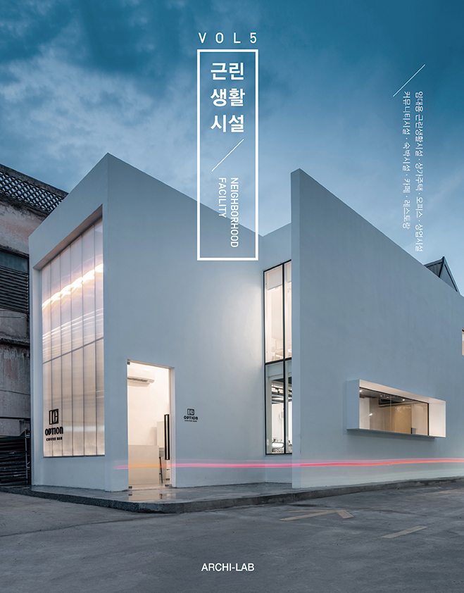 facility 5 邻里设施5 中木结构和稻田形象化特殊建筑作品效果图建筑