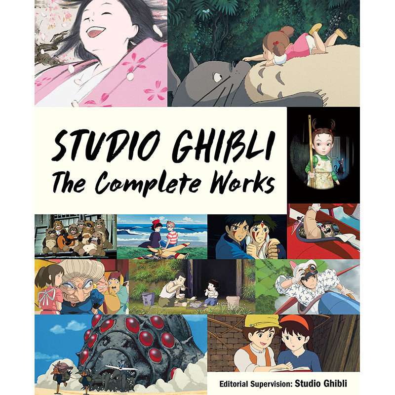 works 吉卜力工作室 全集 studio ghibli 26部吉卜力工作室电影幕后