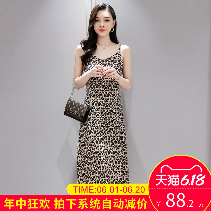 吊带连衣裙女2020春夏新款韩版豹纹宽松显瘦气质v领吊带打底裙