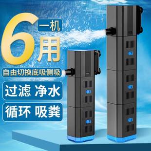 鱼缸过滤器净水循环三合一过滤泵系统内置抽水泵静音小型增氧养鱼