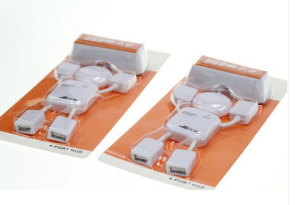 Hub USB - Ref 366468 Image 3