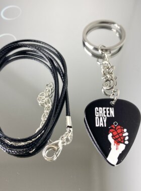 【可弹奏】Green Day绿日乐队周边专业吉他拨片项链钥匙扣朋克