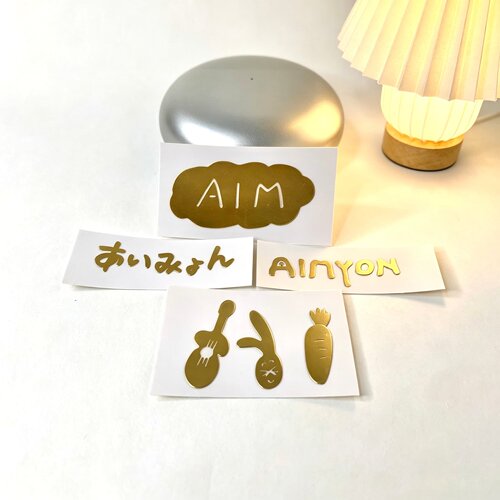 【4张】Aimyon 爱缪 あいみょん周边金属贴纸金色手机平板吉他DIY