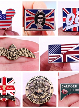 英国美国元素胸针别针金属合金徽章配饰吧唧UK USA个性书包装饰