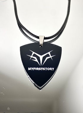 MY FIRST STORY HYDE 日本乐队周边拨片项链专辑钥匙扣配饰摇滚