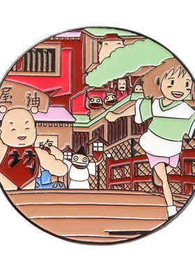 女孩和坊宝宝徽章可爱卡通动画人物千寻胸针日本奇幻电影别针珠宝