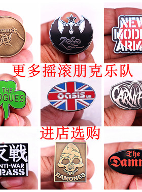 欧美摇滚乐队胸针朋克音乐胸针礼物合金徽章配饰品Oasis英伦